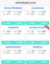 ��ǰ ��ʱ��� ����