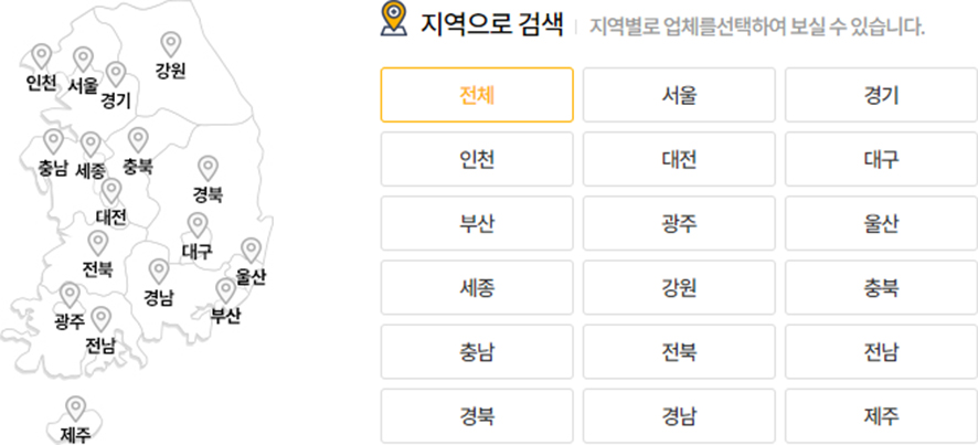 ������ �˻� �̹���