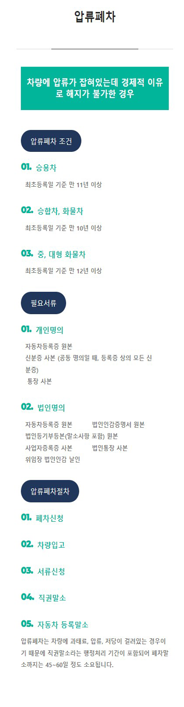 �з�����